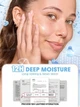 Тональный крем Dew & Done Skin Tint With SPF20 от SHEGLAM оттенок Shell - изображение 5