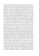 Сто років самотності (мг) - изображение 5
