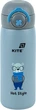 Термос с кнопкой Kite Hot style 430 мл серый (K25-1221-3) - изображение 1