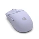 Мышь беспроводная HP 400 Quiet Wireless Purple (AZ7B7AA) - изображение 1