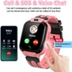 Водонепроникний дитячий смарт-годинник Clleylise з вбудованою камерою та GPS - зображення 4