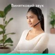 Навушники Logitech Zone 300 Bluetooth Graphite (981-001407) - зображення 5
