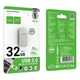 Флеш накопитель USB Hoco UD16, 32GB, USB 3.0, металлический, silver - изображение 5