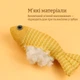 Мягкая игрушка для кошек и собак Рыбка большая с кошачьей мятой, 20 см желтая - изображение 4