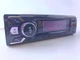 Автомагнітола Boschmann BM-3180 з MP3 та LCD-дисплеєм - зображення 2