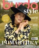 Журнал Burda Style №10 2024 - зображення 1
