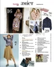 Журнал Burda Style №10 2024 - зображення 5