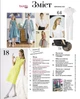 Журнал Burda Style №3 2025 - зображення 5