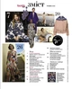 Журнал Burda Style №5 2025 - изображение 5