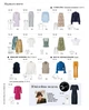 Журнал Burda Style №8 2025 - изображение 7