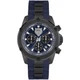 Чоловічий годинник Plein Sport HURRICANE Chrono Ppsdba0123 - зображення 1