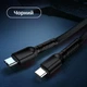 Кабель XON SmartCable Type-C - Type-C PD 65W 1м MaxCharge (SC202C6W1B 3555) Чорний - зображення 9