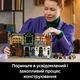 Конструктор LEGO Icons Sherlock Holmes: Книжный уголок 1359 деталей (10351) - изображение 3