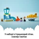Конструктор LEGO DUPLO Town Впервые в аэропорту 23 детали (10443) - изображение 4