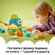 Конструктор LEGO DUPLO Town Животные на колесах 3в1 58 деталей (10448) - изображение 4