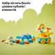 Конструктор LEGO DUPLO Town Животные на колесах 3в1 58 деталей (10448) - изображение 5