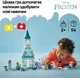 Конструктор LEGO DUPLO Disney Вечеринка в ледяном дворце Эльзы и Анны 54 детали (10455) - изображение 3