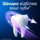 Зубная паста Oral-B 3D White Advanced Luxe Perfection Прохлада Мяты и Эвкалипта 75 мл (8700216922739) - изображение 4