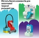 Конструктор LEGO DUPLO Disney Візит МакКвіна в гараж Дока 35 деталей (10456) - зображення 5