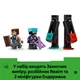 Конструктор LEGO Minecraft Вежа Ендермена 867 деталей (21279) - зображення 7
