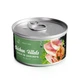 Влажный корм Savory Chicken Fillets rich in Shrimp in Jelly for Adult Cats - для взрослых кошек, филе курицы с креветками в желе 70 г (4820261920994) - изображение 1