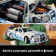 Конструктор LEGO Technic Двойной форсаж Автомобиль Nissan Skyline GT-R (R34) 1410 деталей (42210) - изображение 6
