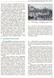 Книга Всесвітня історія. Підручник дла 9 класу ЗНЗ (Д'ячков С.В. та ін.). ГОСЗАКАЗ Ранок Автор - Сергій Д’ячков, Сергій - изображение 4