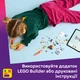 Конструктор LEGO Friends Автомобіль для подорожей із друзями 220 деталей (42659) - зображення 4