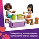 Конструктор LEGO Friends Автомобіль для подорожей із друзями 220 деталей (42659) - зображення 5