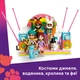 Конструктор LEGO Friends Костюмированная вечеринка с единорогом и феей 261 деталь (42661) - изображение 4