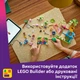 Конструктор LEGO Friends День рождения кота и дом на дереве 321 деталь (42666) - изображение 5