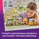 Конструктор LEGO Friends Кофейня с растениями и цветочный магазин 1138 деталей (42671) - изображение 3