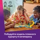 Конструктор LEGO Friends Пляжный курорт для семейного отдыха 1140 деталей (42673) - изображение 3
