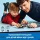 Конструктор LEGO City Преследование на полицейском мотоцикле 65 деталей (60455) - изображение 3