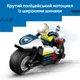 Конструктор LEGO City Преследование на полицейском мотоцикле 65 деталей (60455) - изображение 6