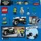 Конструктор LEGO City Преследование на полицейском мотоцикле 65 деталей (60455) - изображение 9
