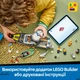 Конструктор LEGO City Преследование на полицейском катере 264 детали (60456) - изображение 6