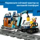 Конструктор LEGO City Арктический исследовательский экспресс 1517 деталей (60470) - изображение 5