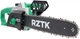 Цепная электрическая пила RZTK CS 1900E (2025) - изображение 3