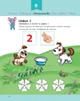Розвивалочка з мишеням Мишком. 3-4 роки - зображення 6