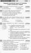 Економіка. 10 клас. Зошит для оцінювання результатів навчання - изображение 3