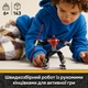 Конструктор LEGO Star Wars Робот Дарта Молла 143 детали (75411) - изображение 3
