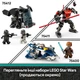 Конструктор LEGO Star Wars Боевой набор "Боец смерти и Ночной пехотинец" 119 деталей (75412) - изображение 8