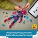 Конструктор LEGO Super Heroes Marvel Фантастична четвірка проти Ґалактуса: фігурка для складання 427 деталей (76316) - зображення 5