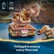 Конструктор LEGO Harry Potter Куслива Ужасная книга ужасов 518 деталей (76449) - изображение 3