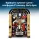 Конструктор LEGO Harry Potter Бук нук: Хогвартский экспресс 832 детали (76450) - изображение 6