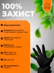 Перчатки латексные 50 шт размер XL 9-10 перчатки одноразовые смотровые нестерильные BRS Black - изображение 2