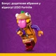 Конструктор LEGO Fortnite Durrr Burger ресторан 546 деталей (77076) - изображение 5
