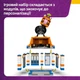 Конструктор LEGO Fortnite Durrr Burger ресторан 546 деталей (77076) - изображение 6