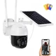 4G Wi-Fi солнечная камера TP8 V380 Pro, 2MP, поворотная, ночное видение, PIR датчик, батарея, 320°, удалённый доступ - изображение 1